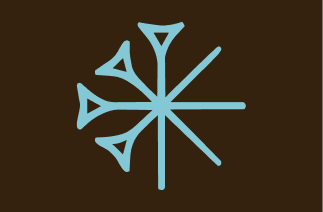 kurd peace institute